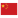 Finance Flag